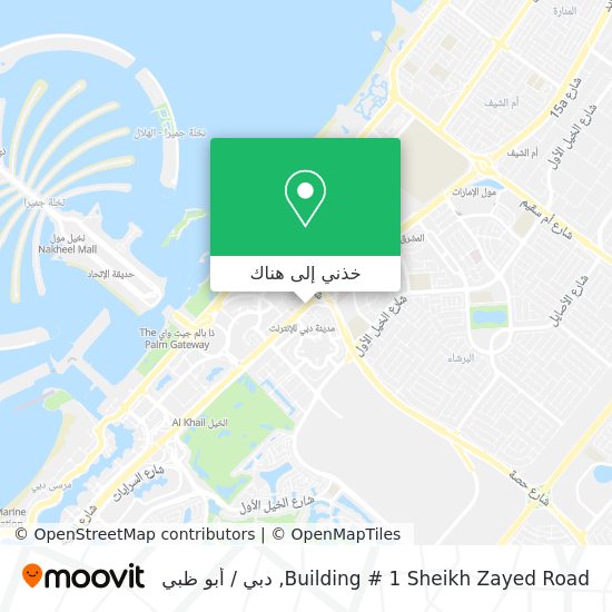 خريطة Building # 1 Sheikh Zayed Road