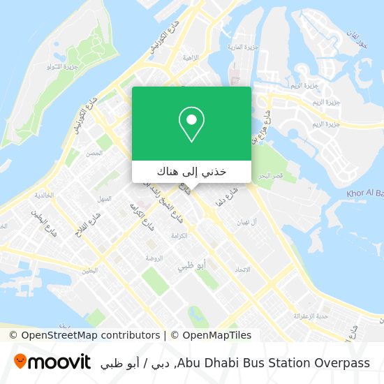 خريطة Abu Dhabi Bus Station Overpass