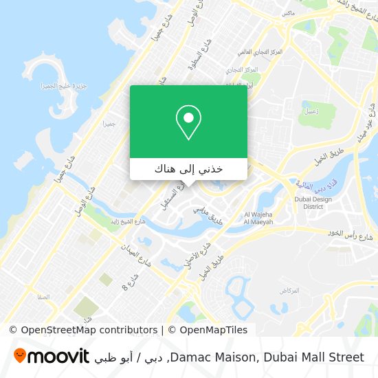 خريطة Damac Maison, Dubai Mall Street