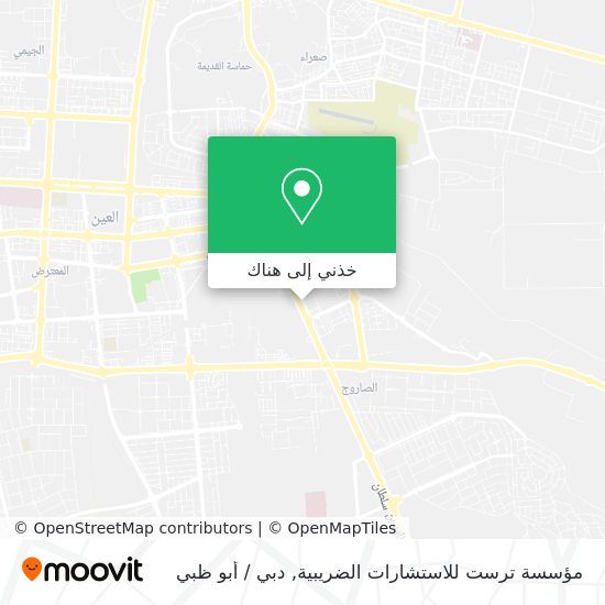 خريطة مؤسسة ترست للاستشارات الضريبية