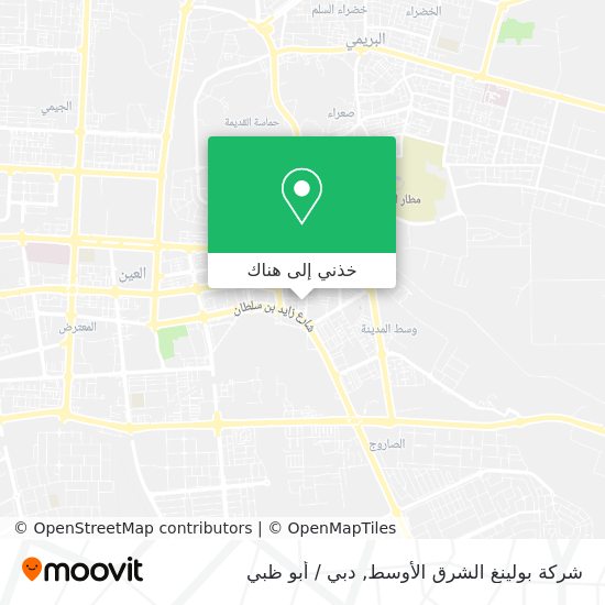 خريطة شركة بولينغ الشرق الأوسط