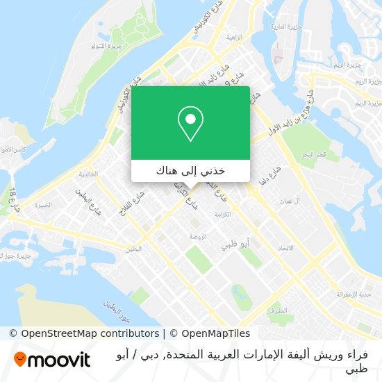 خريطة فراء وريش أليفة الإمارات العربية المتحدة