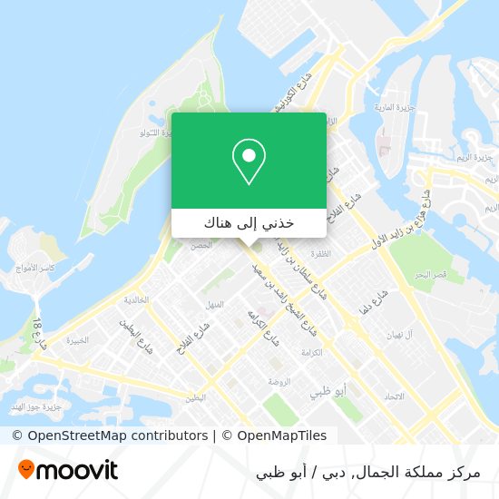 خريطة مركز مملكة الجمال