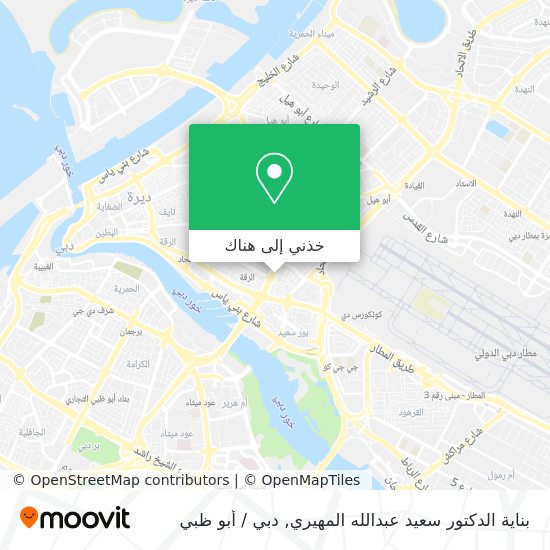 خريطة بناية الدكتور سعيد عبدالله المهيري