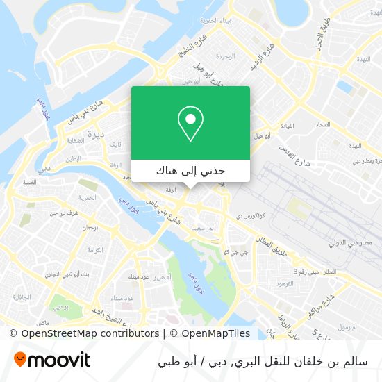 خريطة سالم بن خلفان للنقل البري