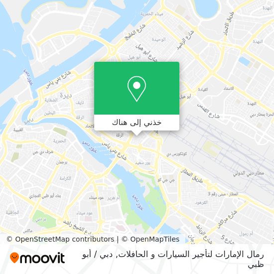 خريطة رمال الإمارات لتأجير السيارات و الحافلات