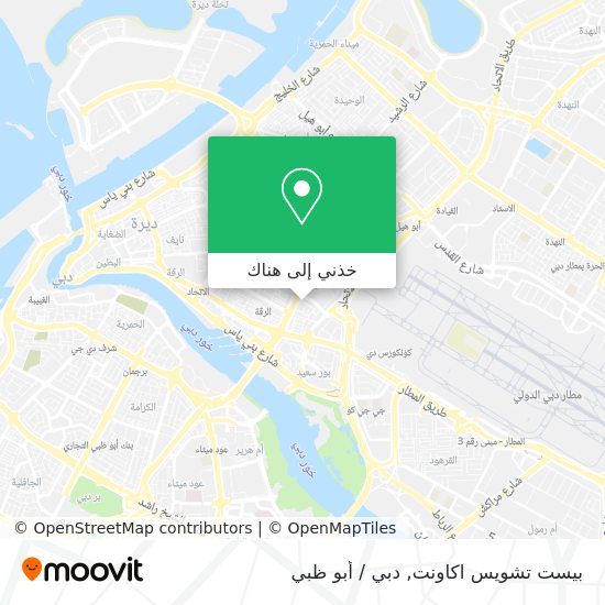 خريطة بيست تشويس اكاونت