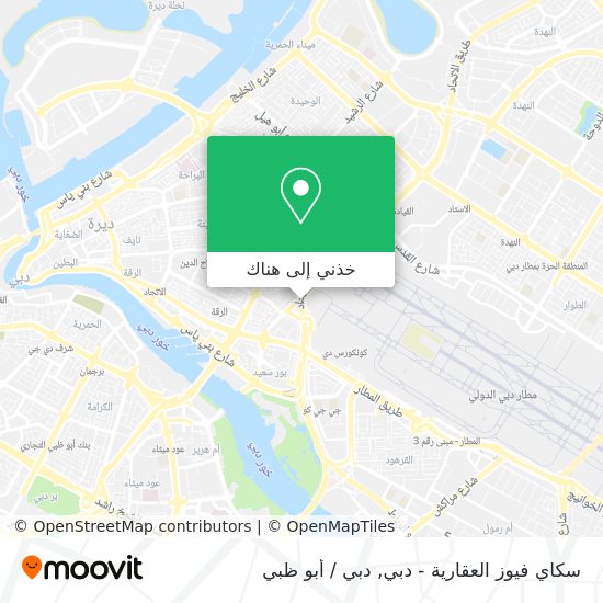 خريطة سكاي فيوز العقارية - دبي