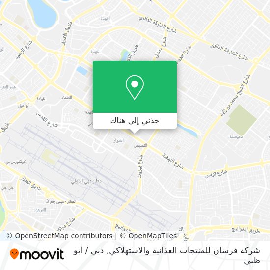 خريطة شركة فرسان للمنتجات الغذائية والاستهلاكي