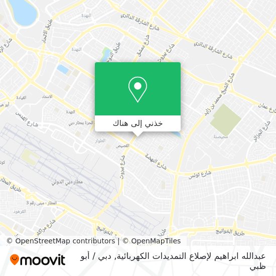 خريطة عبدالله ابراهيم لإصلاع التمديدات الكهربائية