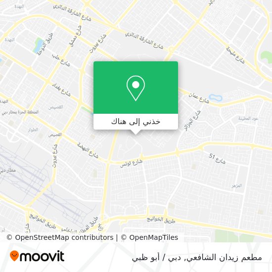 خريطة مطعم زيدان الشافعي