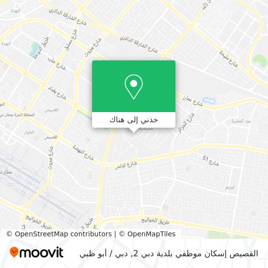 خريطة القصيص إسكان موظفي بلدية دبي 2