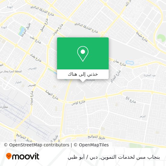 خريطة بنجاب مس لخدمات التموين