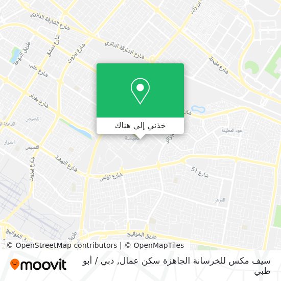 خريطة سيف مكس للخرسانة الجاهزة سكن عمال