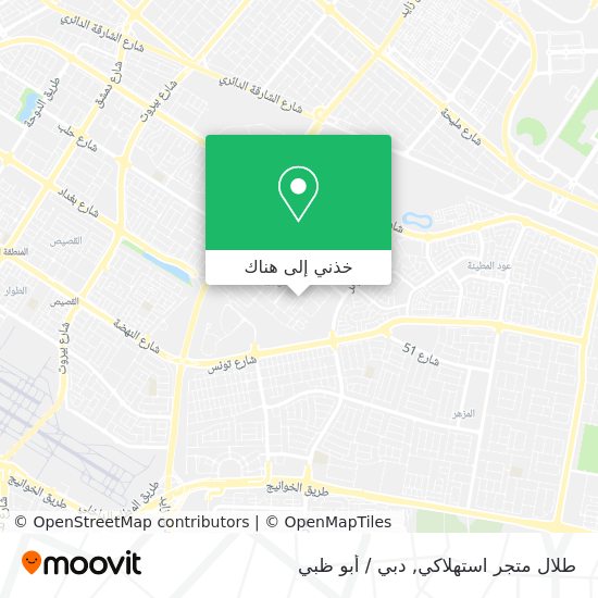 خريطة طلال متجر استهلاكي
