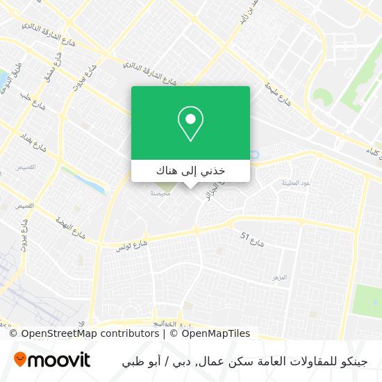 خريطة جينكو للمقاولات العامة سكن عمال