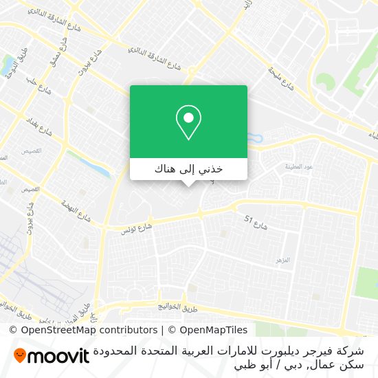 خريطة شركة فيرجر ديلبورت للامارات العربية المتحدة المحدودة سكن عمال