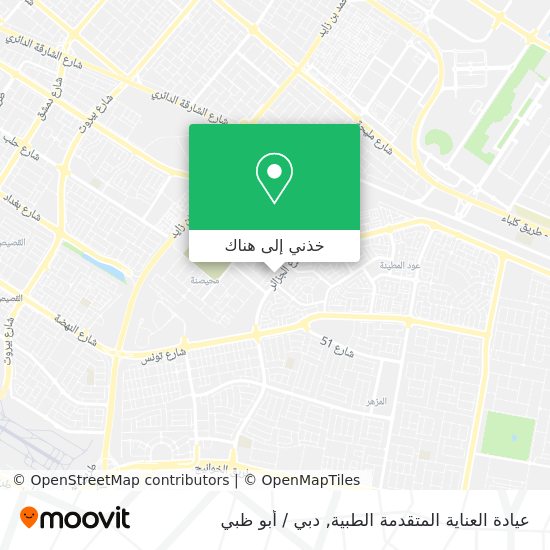 خريطة عيادة العناية المتقدمة الطبية