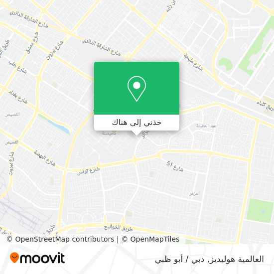 خريطة العالمية هوليديز