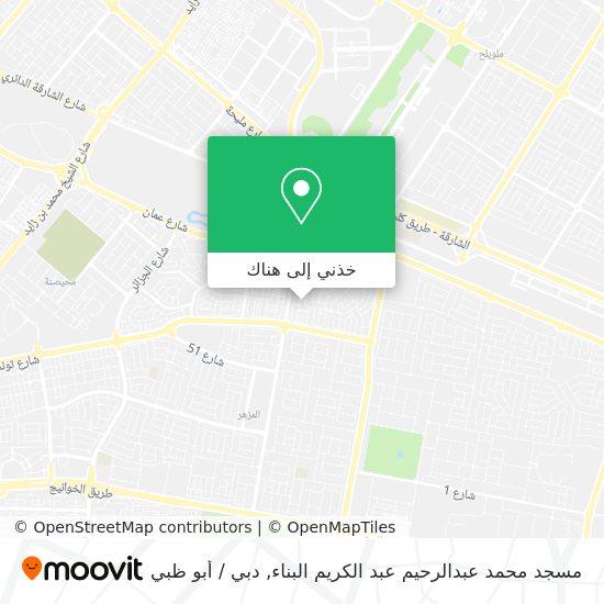 خريطة مسجد محمد عبدالرحيم عبد الكريم البناء