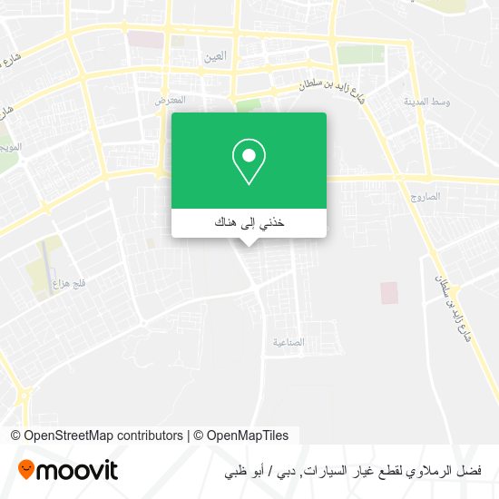 خريطة فضل الرملاوي لقطع غيار السيارات