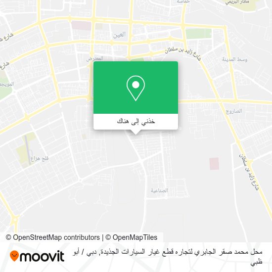 خريطة محل محمد صقر الجابري لتجاره قطع غيار السيارات الجذيدة