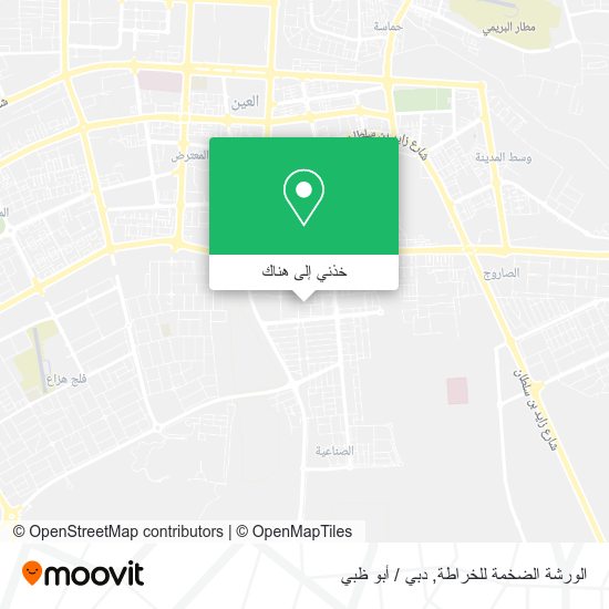 خريطة الورشة الضخمة للخراطة