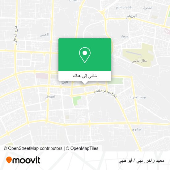 خريطة معهد زاخر