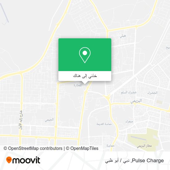خريطة Pulse Charge