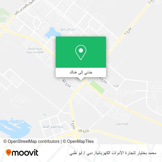 خريطة محمد بختيار لتجارة الأدوات الكهربائية
