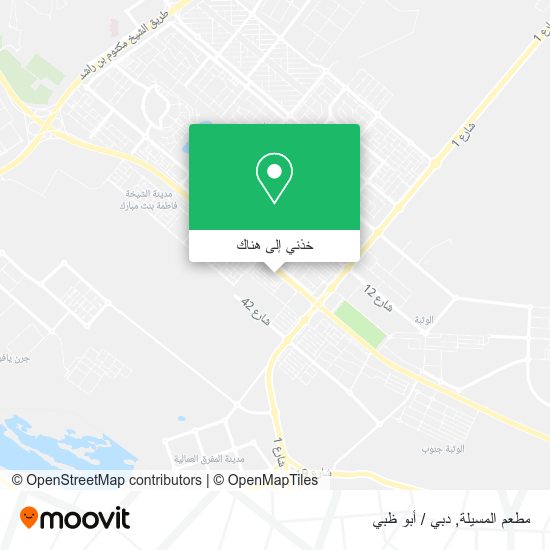 خريطة مطعم المسيلة