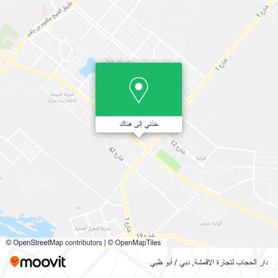 خريطة دار الحجاب لتجارة الاقمشة