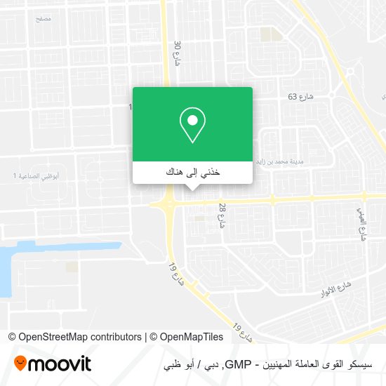 خريطة سيسكو القوى العاملة المهنيين - GMP