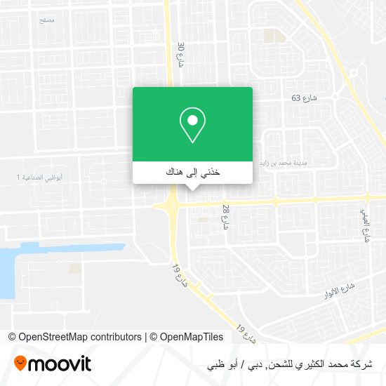 خريطة شركة محمد الكثيري للشحن