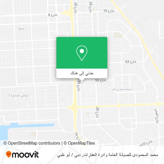 خريطة محمد المحمودى للصيانة العامة وادرة العقارات