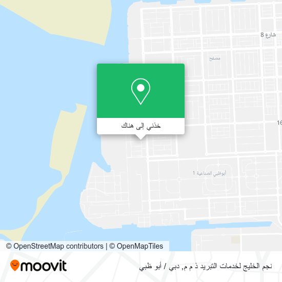 خريطة نجم الخليج لخدمات التبريد ذ م م