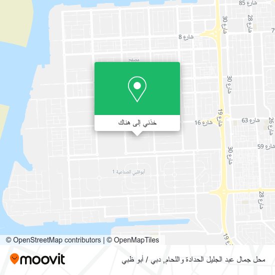خريطة محل جمال عبد الجليل الحدادة واللحام
