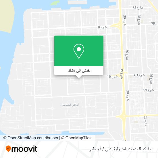 خريطة نوامكو للخدمات البترولية