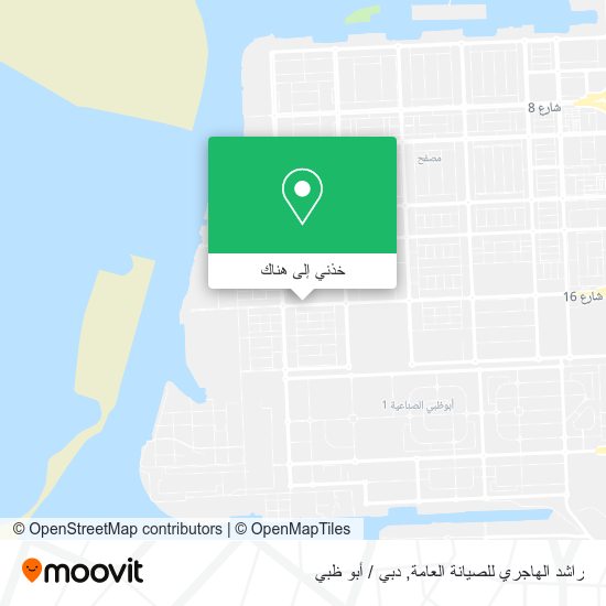 خريطة راشد الهاجري للصيانة العامة