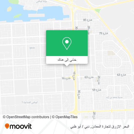 خريطة البحر الازرق لتجارة المعادن