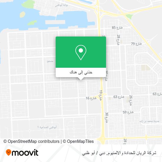 خريطة شركة الريان للحدادة والالمنيوم