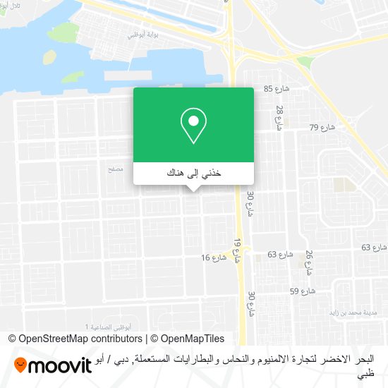 خريطة البحر الاخضر لتجارة الالمنيوم والنحاس والبطارايات المستعملة