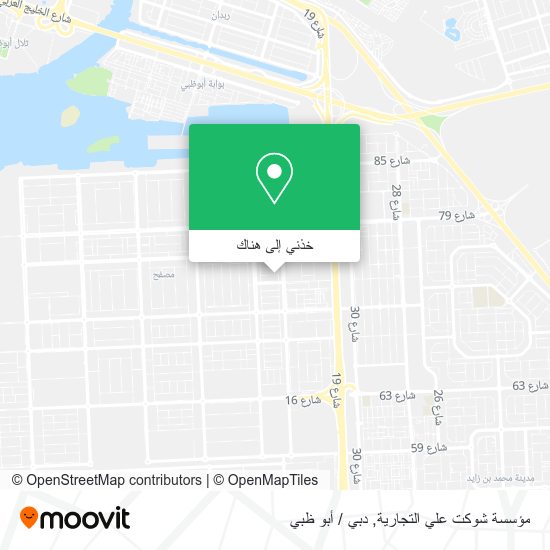 خريطة مؤسسة شوكت علي التجارية