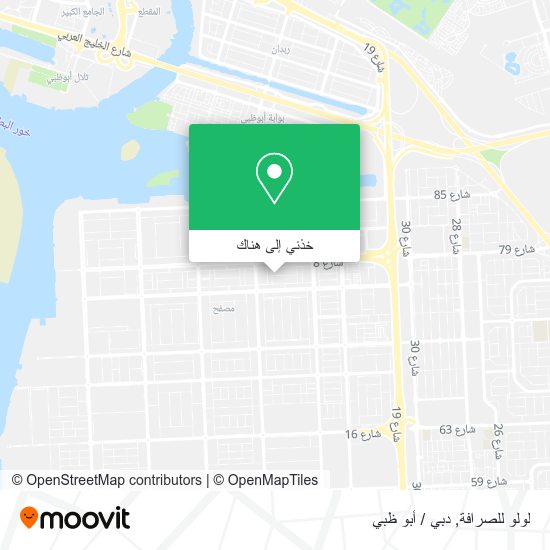 خريطة لولو للصرافة