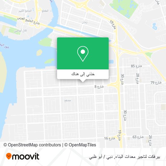 خريطة بيرفكت لتاجير معدات البناء