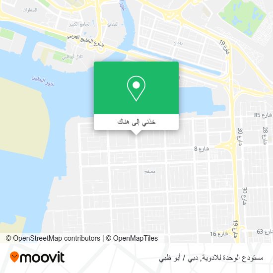خريطة مستودع الوحدة للادوية