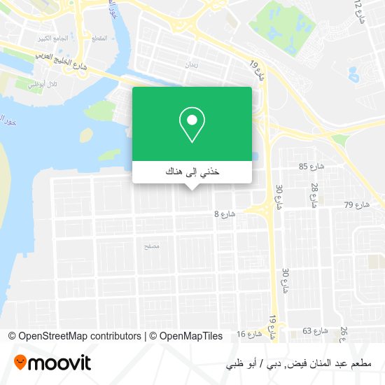 خريطة مطعم عبد المنان فيض