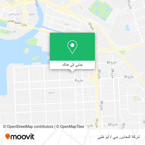 خريطة شركة النحاس