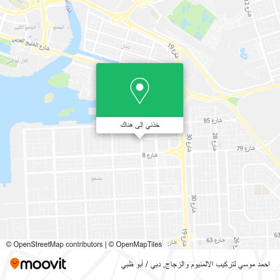 خريطة احمد موسي لتركيب الالمنيوم والزجاج