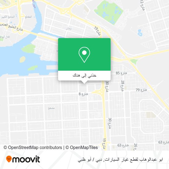 خريطة ابو عبدالوهاب لقطع غيار السيارات